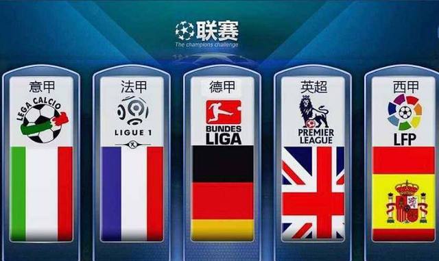 军博尔特的